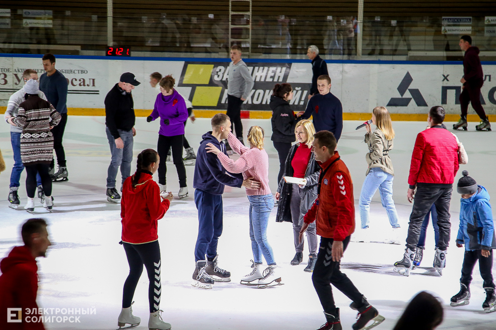 ledovuj love 7 Солигорск