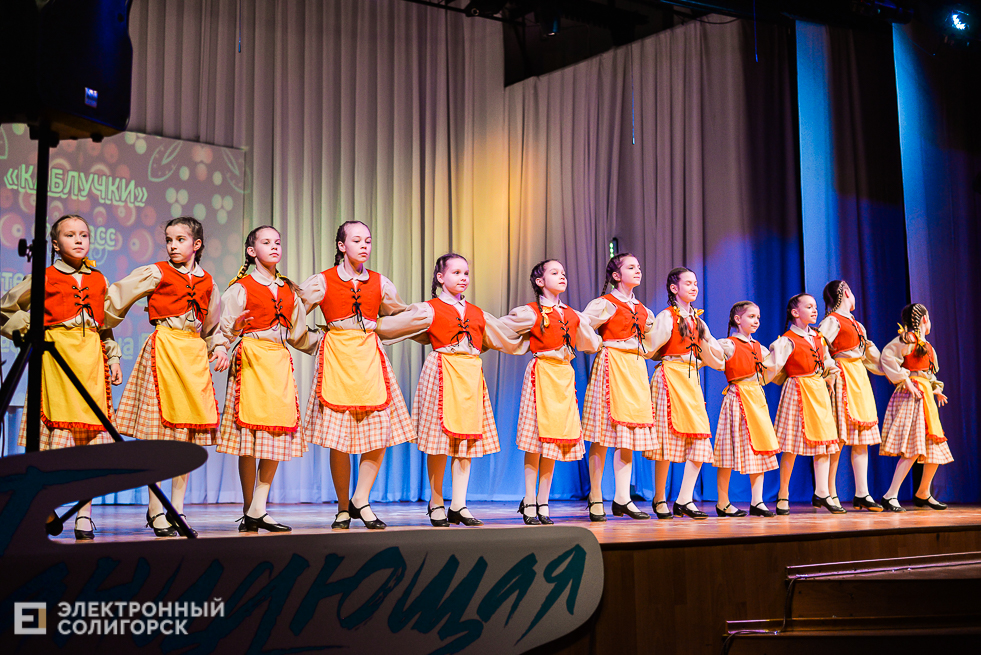 танцующая весна