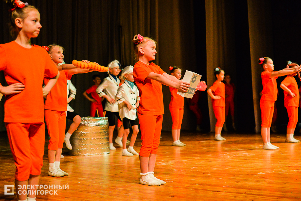 танцующая весна