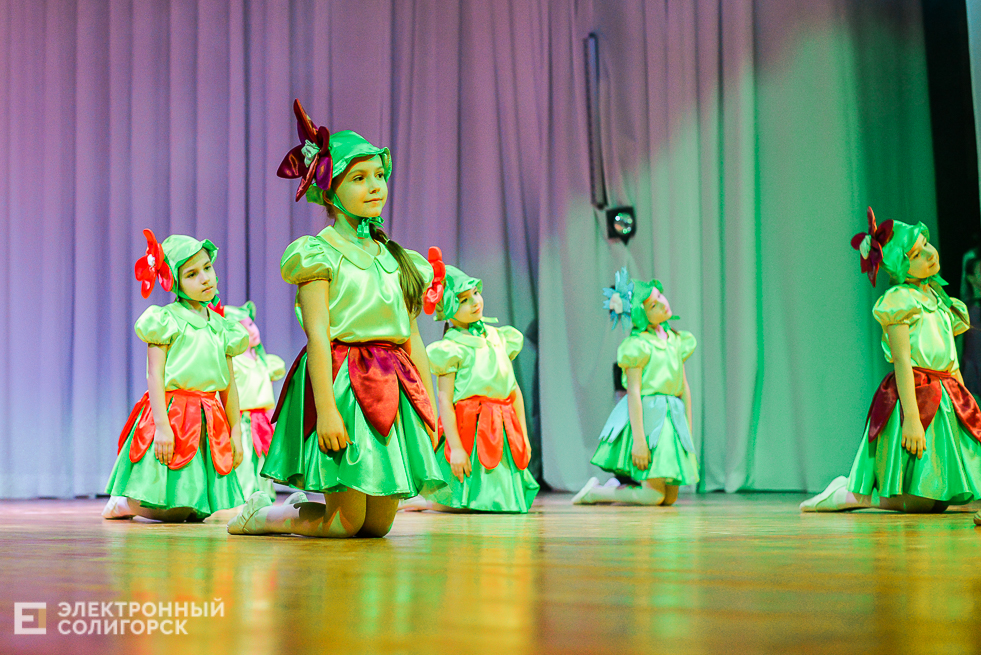 танцующая весна