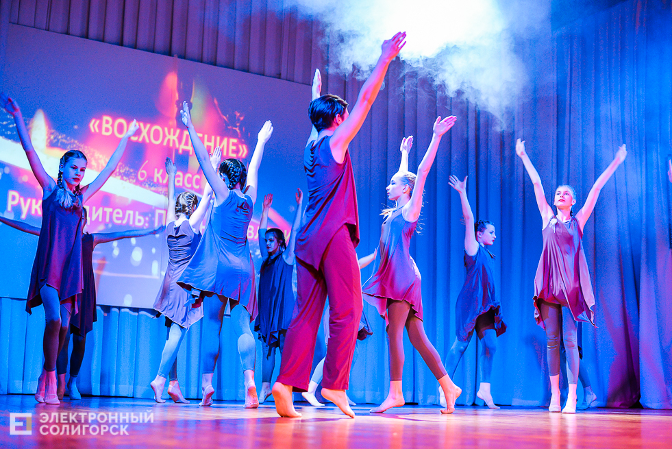 танцующая весна