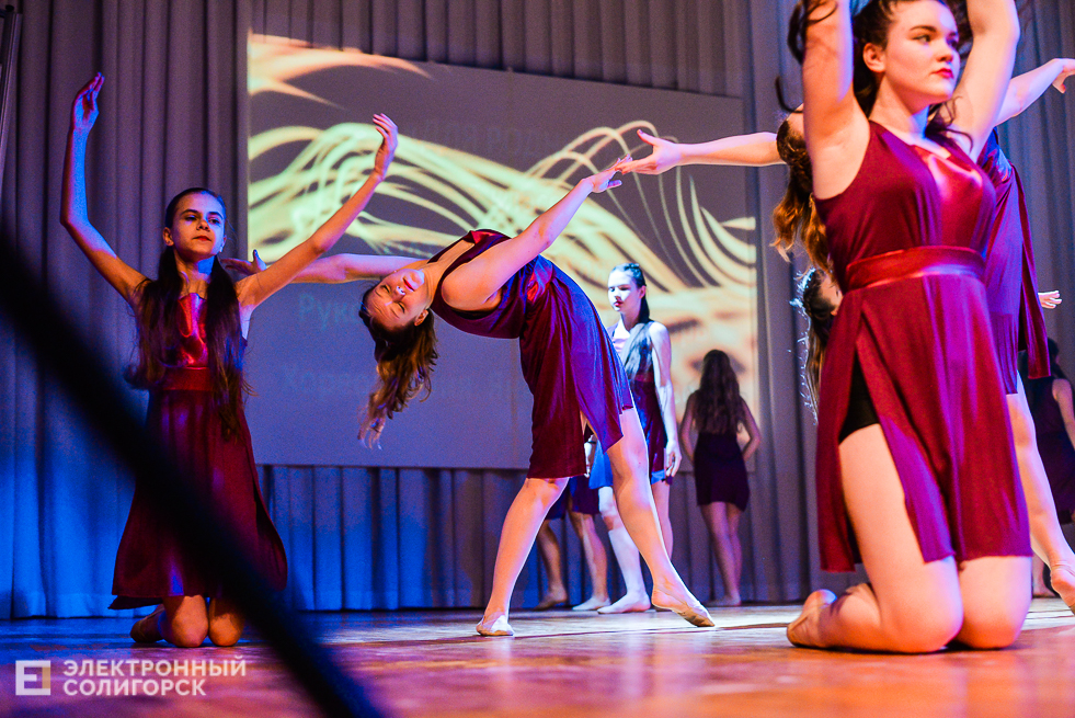 танцующая весна