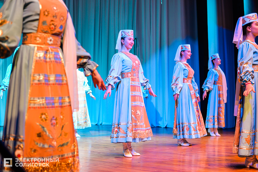 танцующая весна