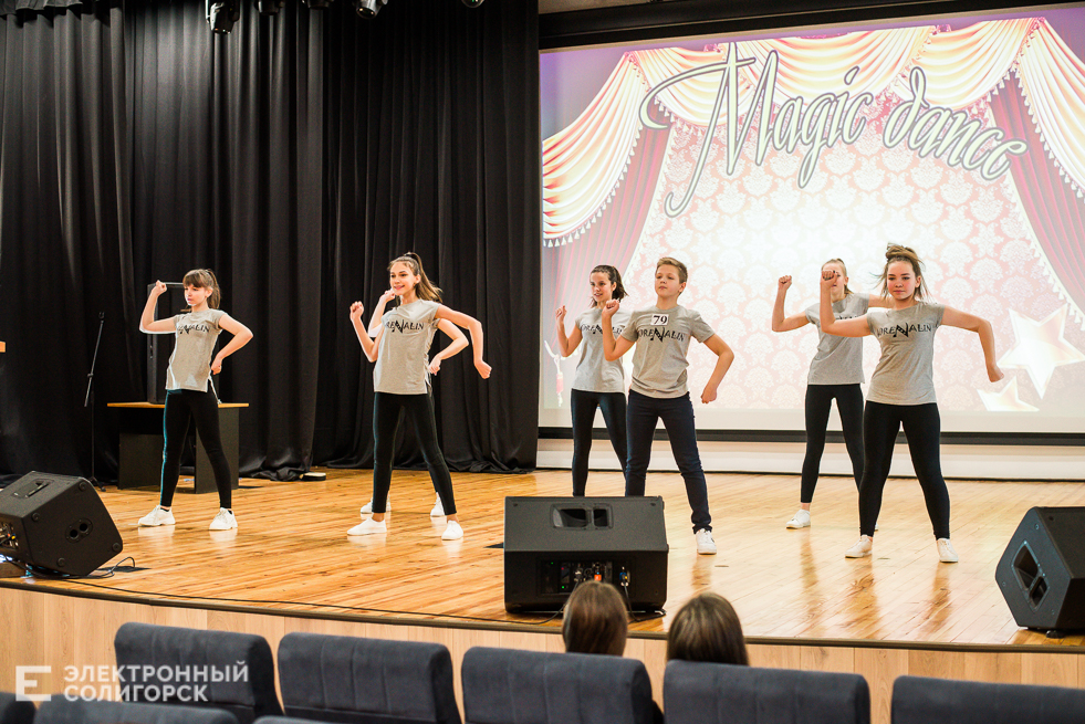 танцевальный фестиваль