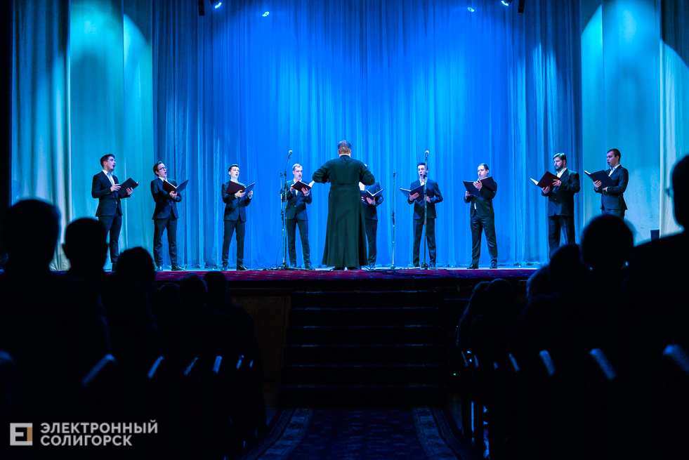 хор всехсвятский