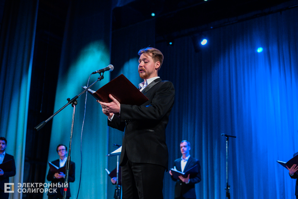 хор всехсвятский