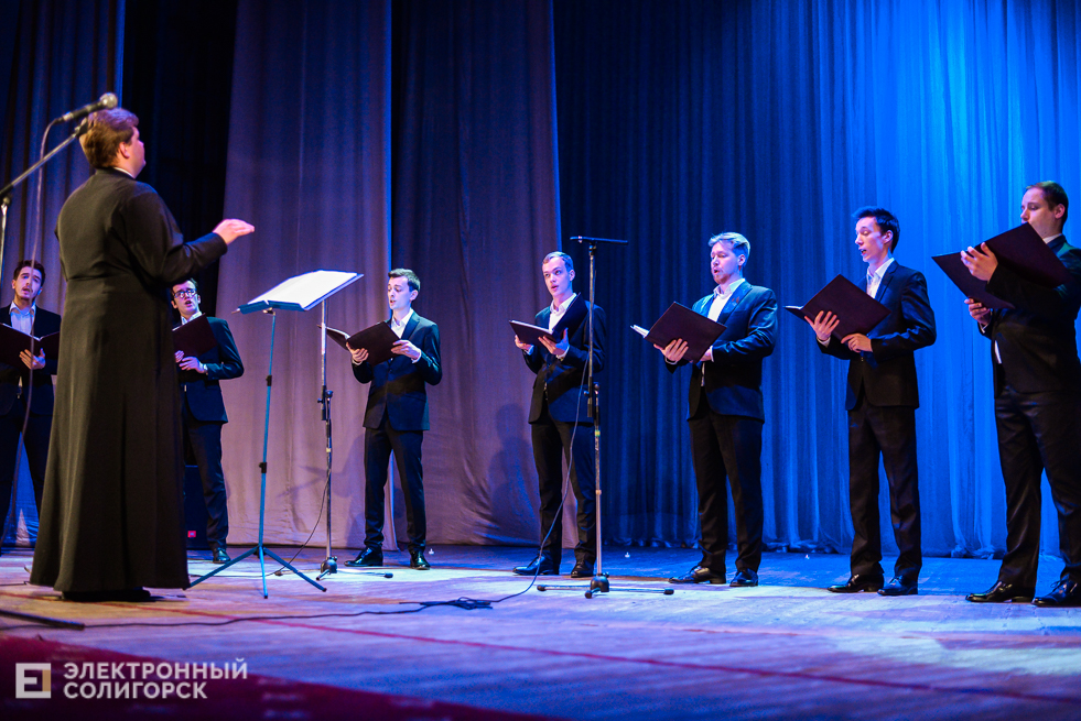 хор всехсвятский