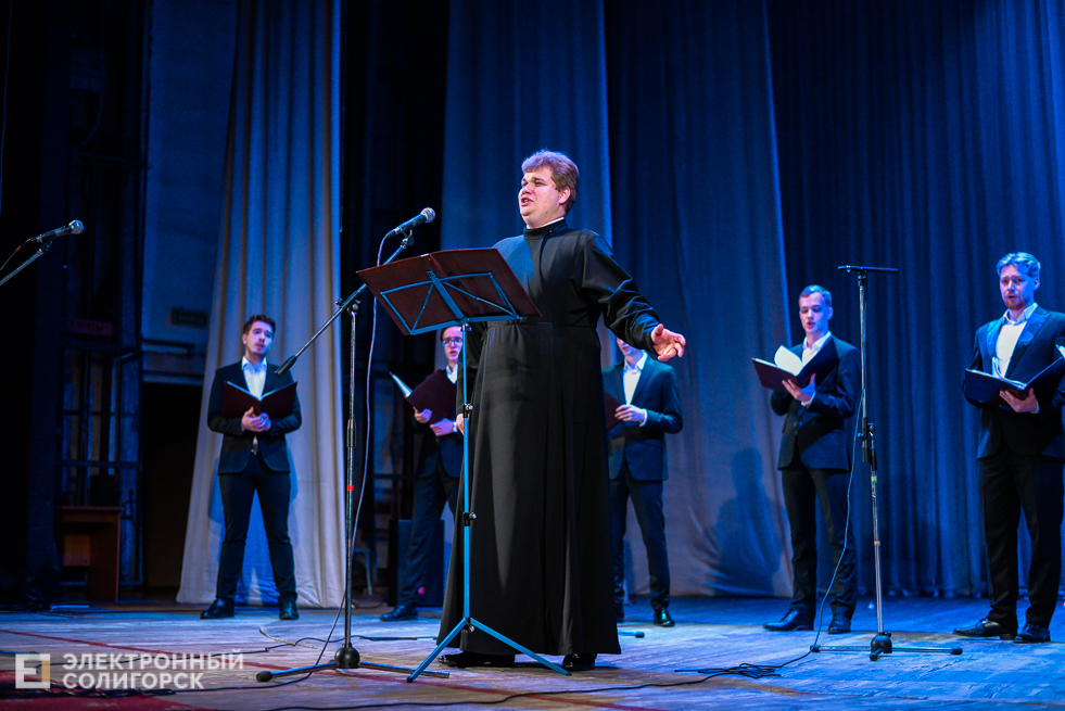 хор всехсвятский