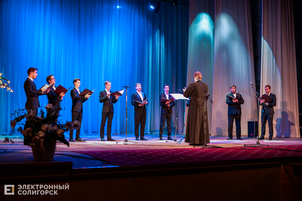 хор всехсвятский