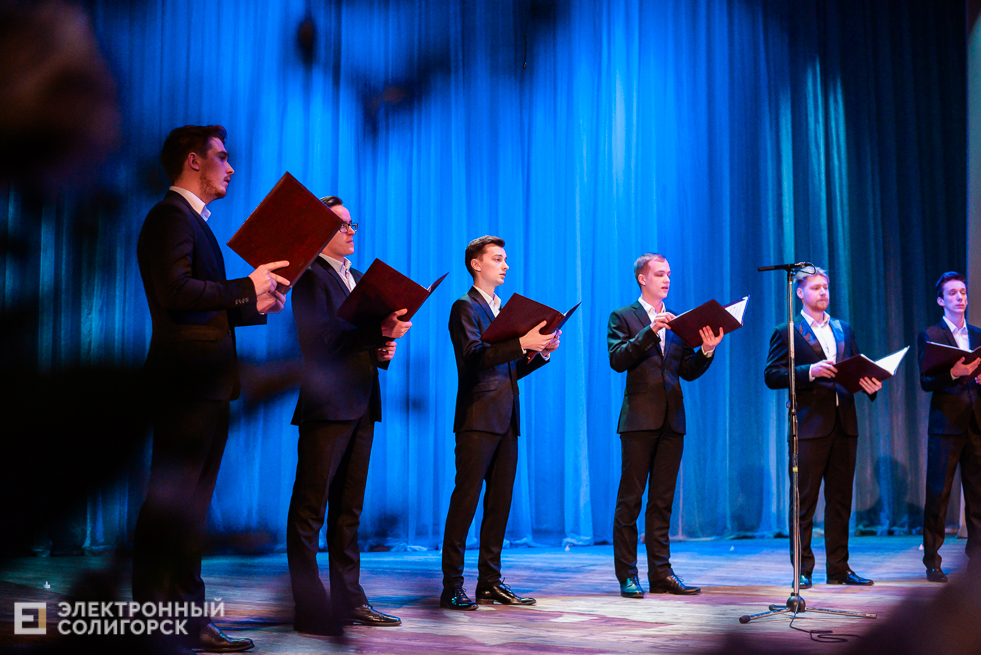 хор всехсвятский