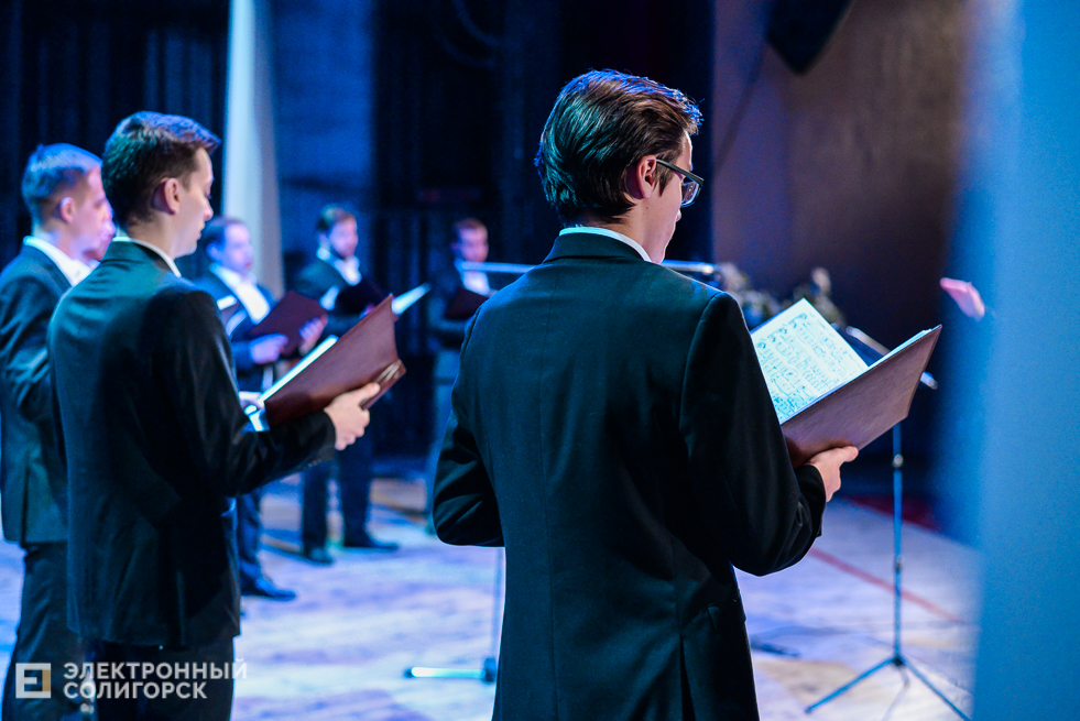 хор всехсвятский