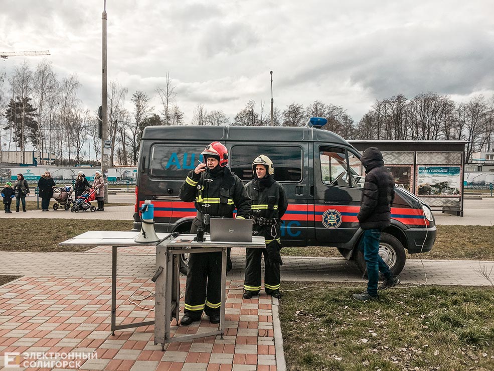 ychenija policlinika 5