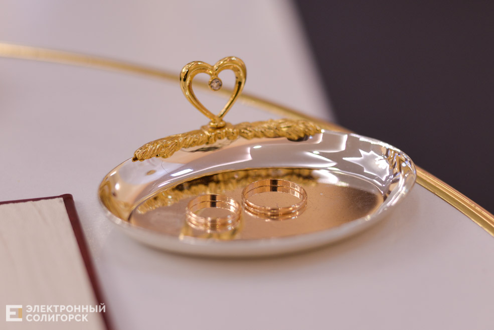 загс солигорск