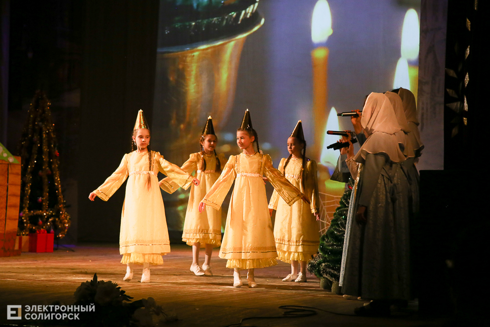 рождество солигорск
