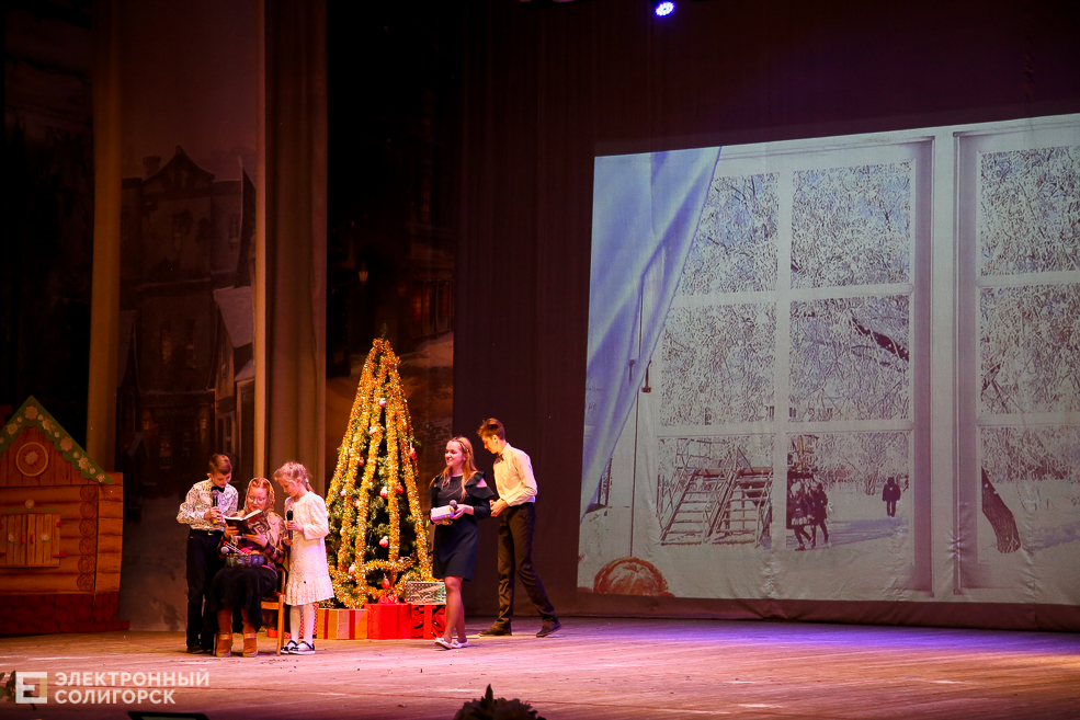 рождество солигорск