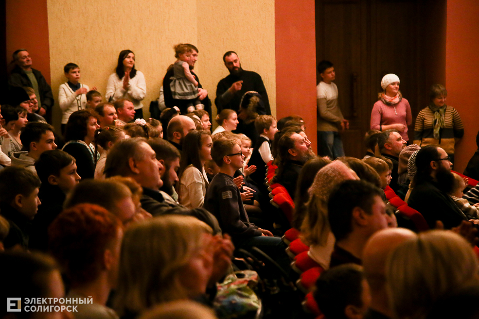 рождество солигорск