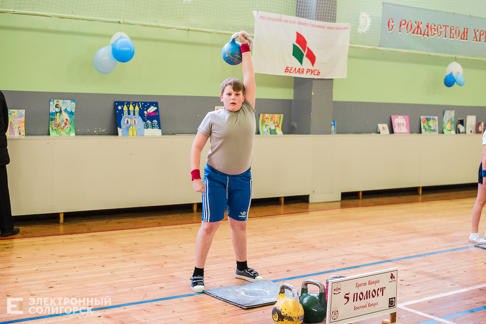 рождественский турнир