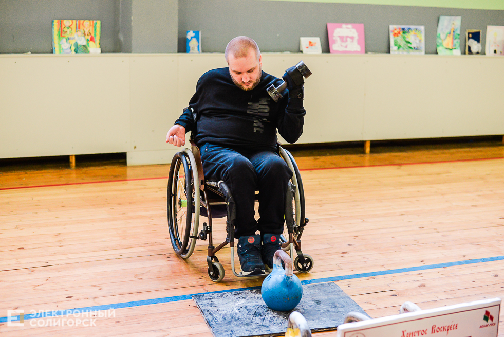 рождественский турнир