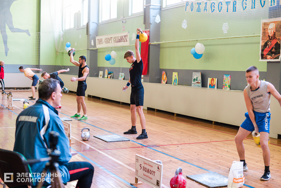 рождественский турнир