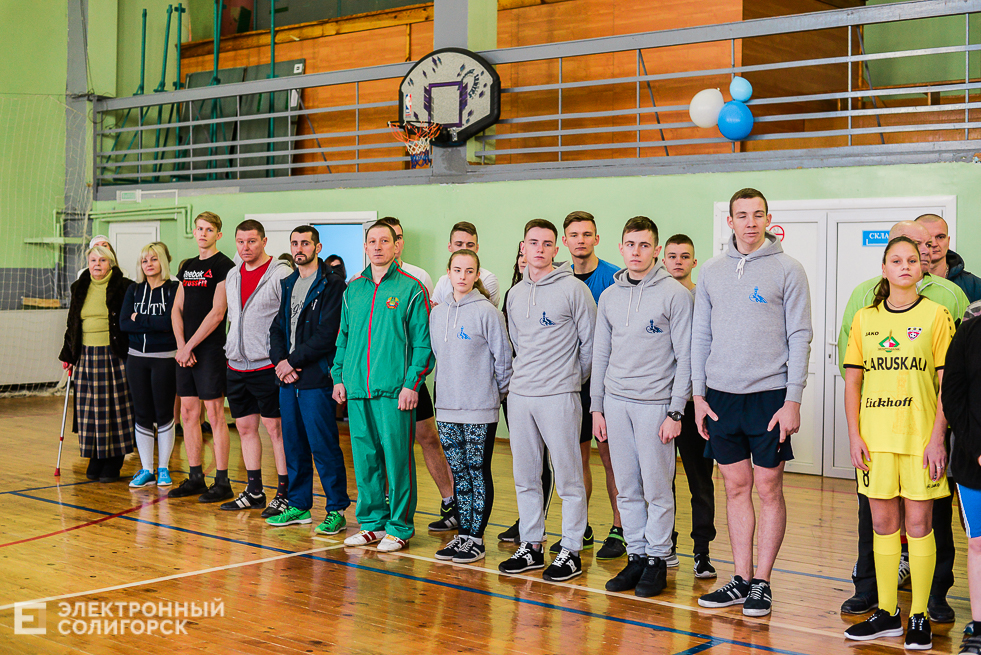 рождественский турнир