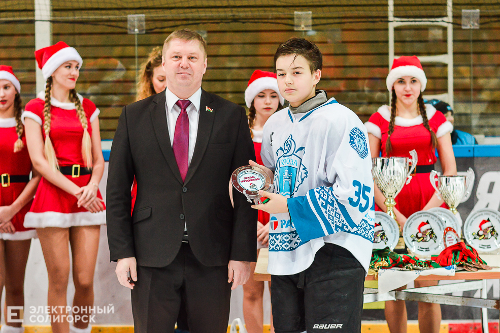 рождественский турнир по хоккею