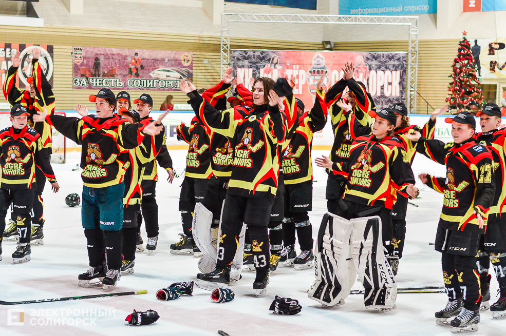 рождественский турнир по хоккею