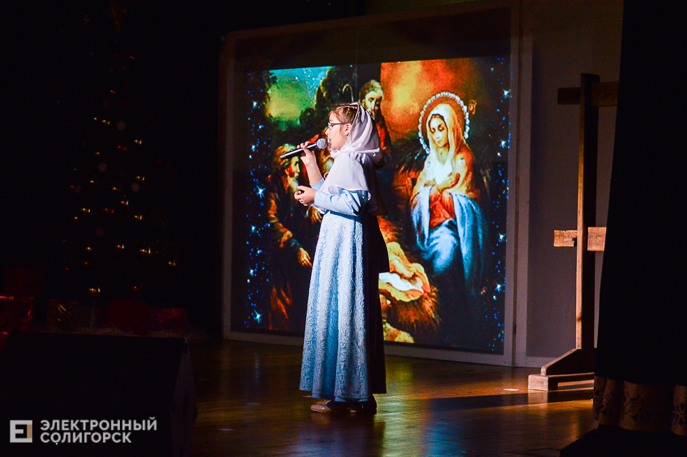 рождественский концерт