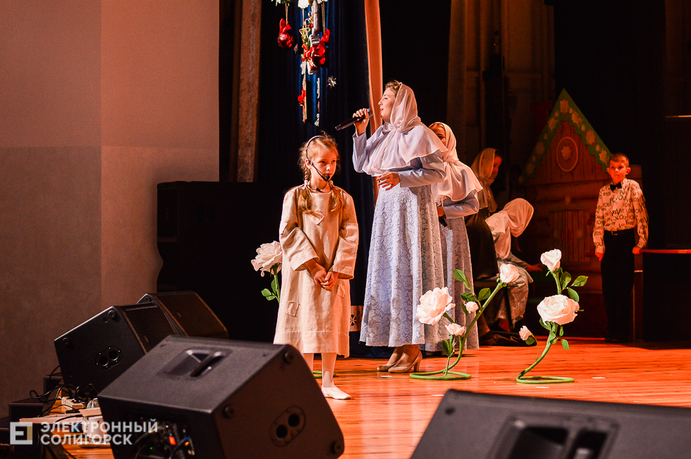 рождественский концерт