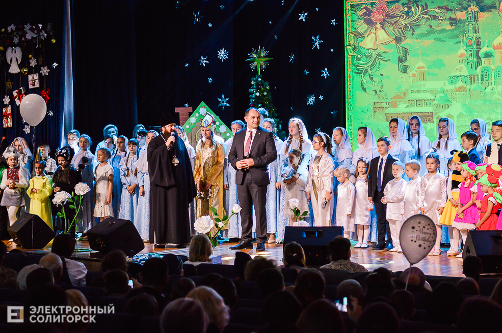 рождественский концерт