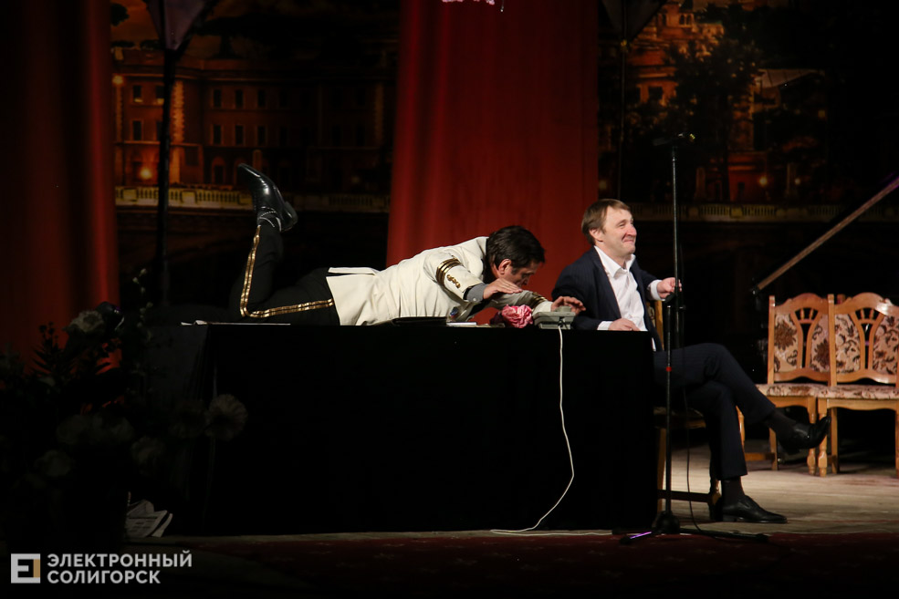 спектакль солигорск