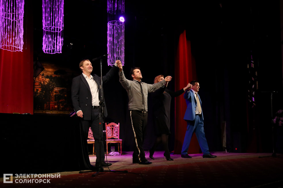 спектакль солигорск