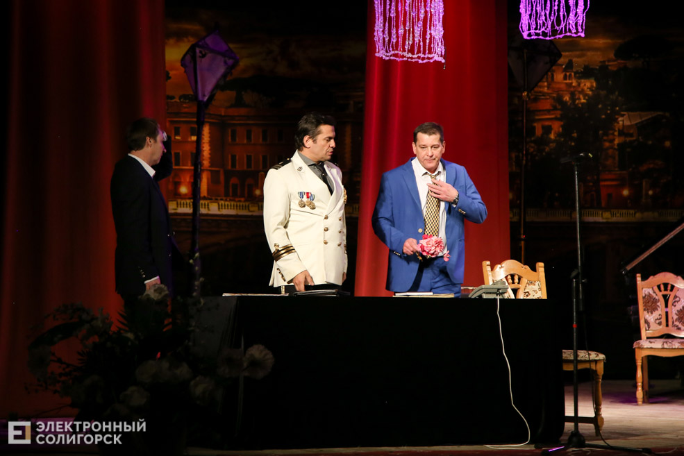 спектакль солигорск