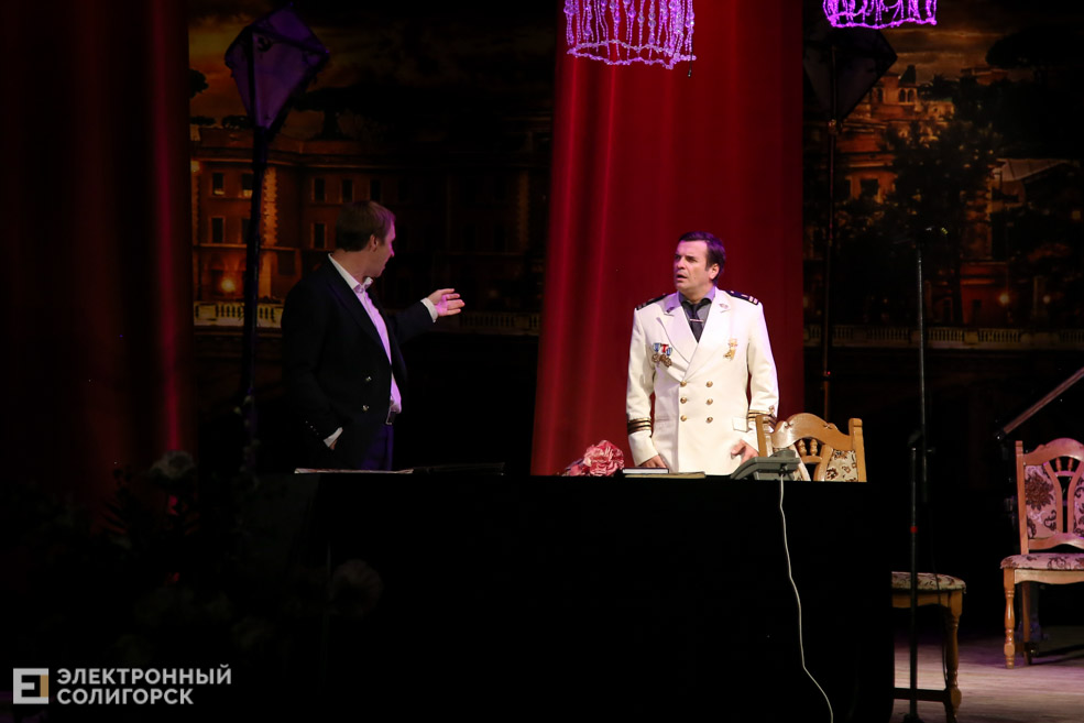 спектакль солигорск