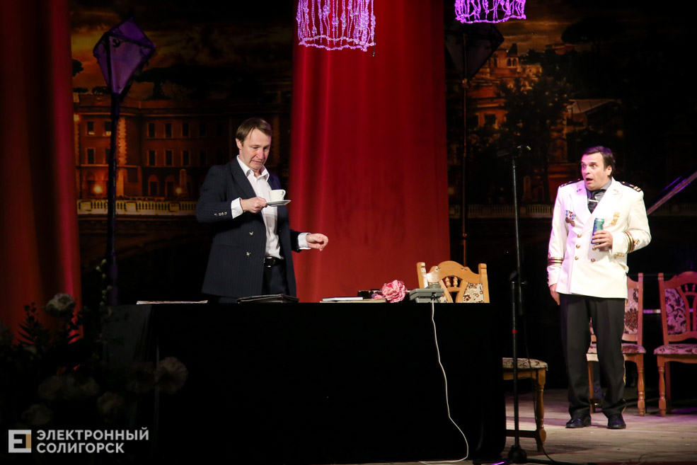 спектакль солигорск