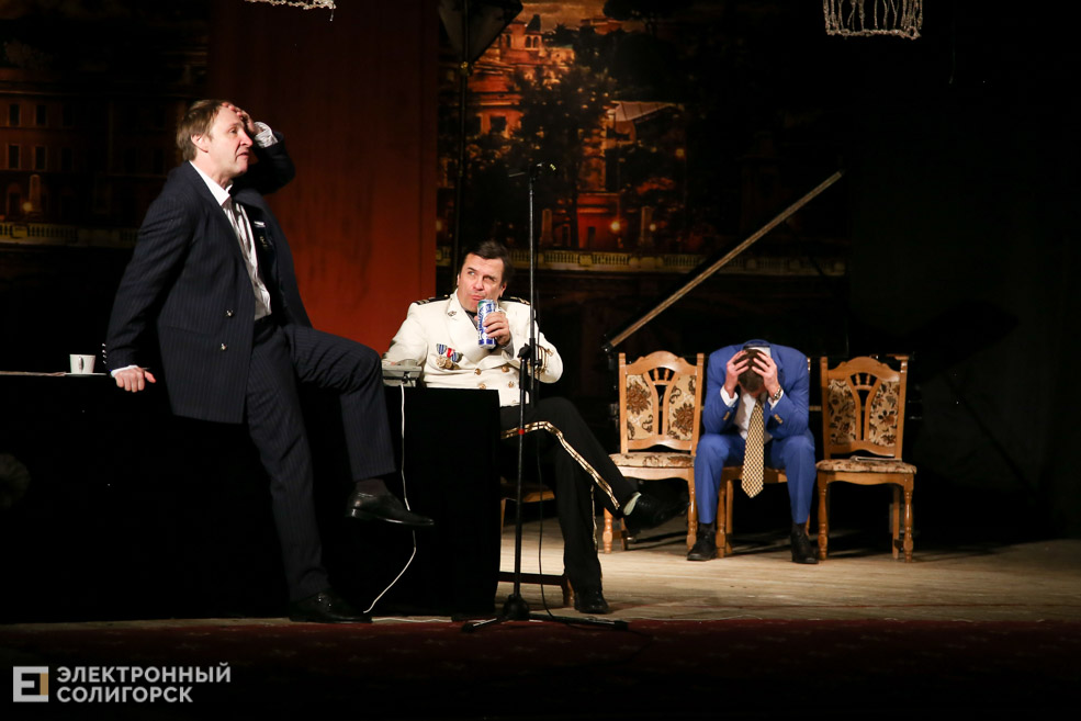 спектакль солигорск