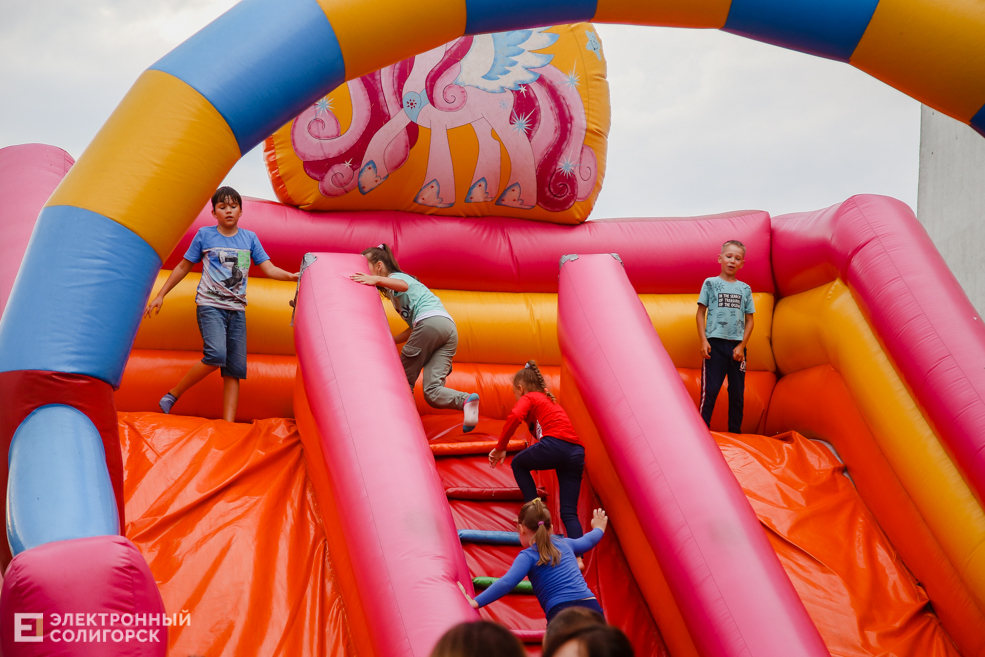 старобин площадь праздник