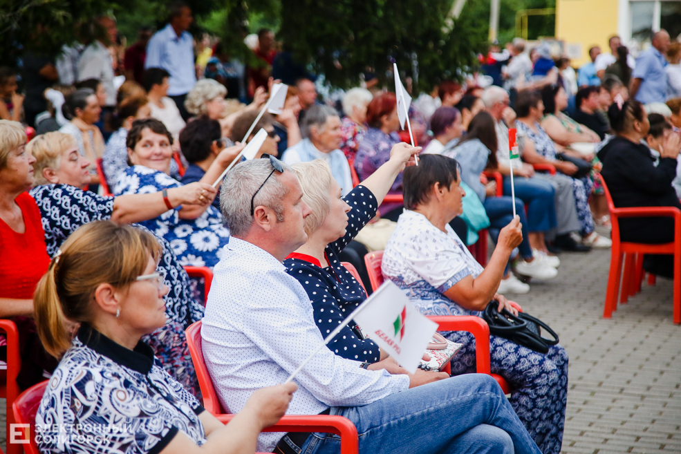 старобин площадь праздник