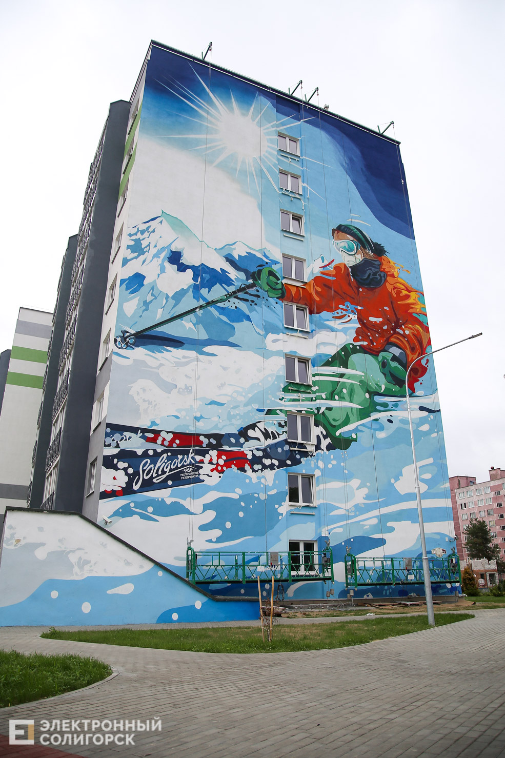 mural 03