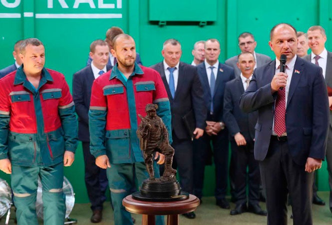 Иван Головатый подарок