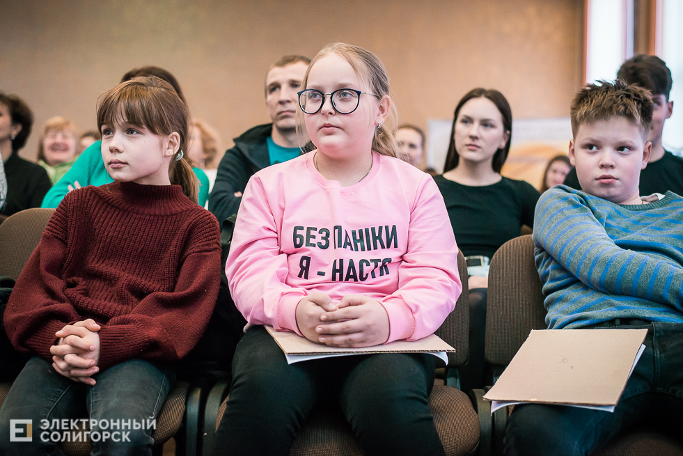 проект добрый вечер