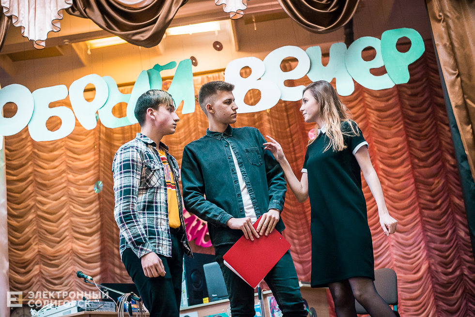 проект добрый вечер