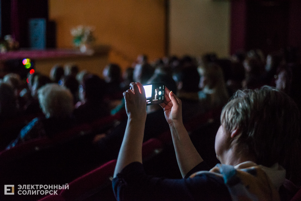 руслан алехно width=