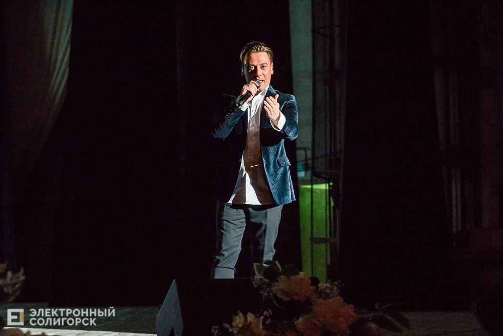 руслан алехно width=