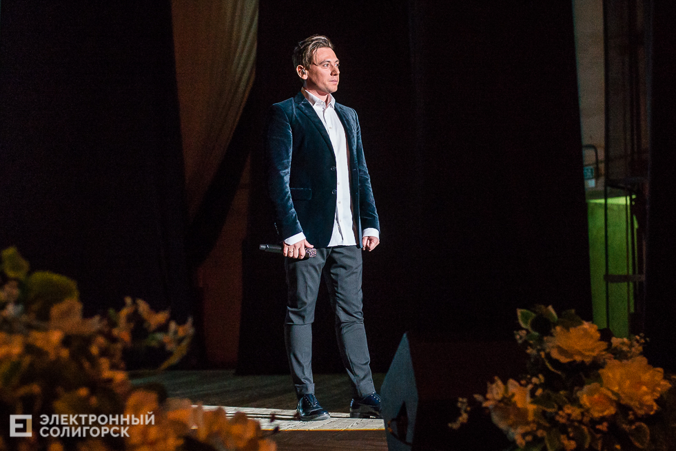 руслан алехно width=