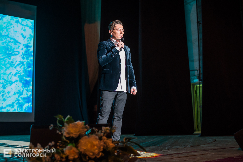 руслан алехно width=