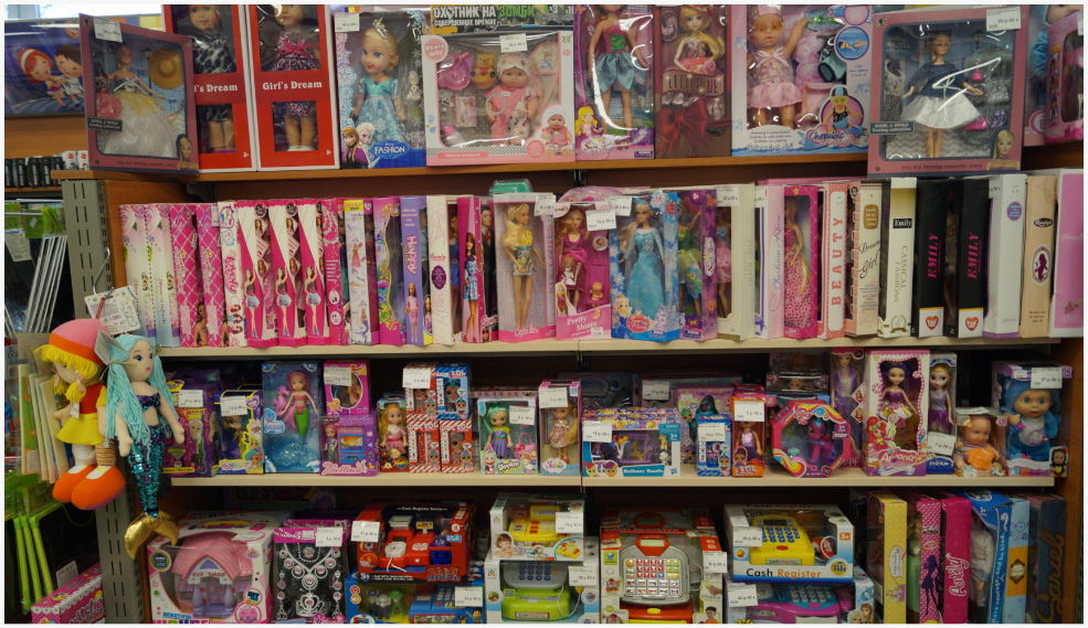 Детский мир Солигорск