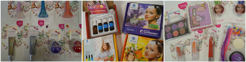 Дом торговли Солигорск