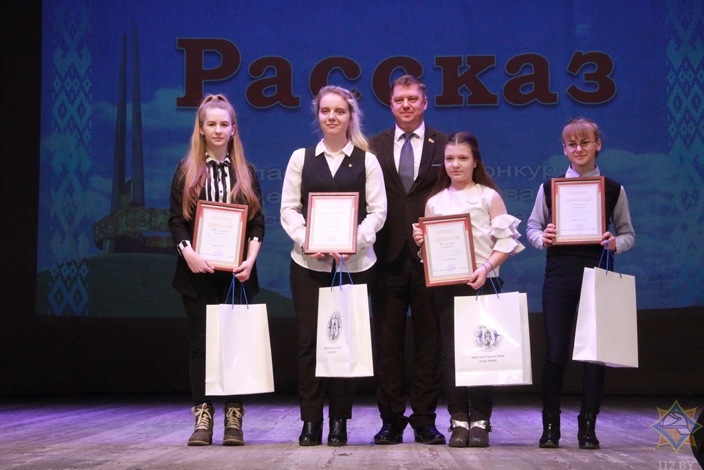 mchs glazami detej 1