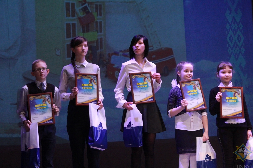 mchs glazami detej 5