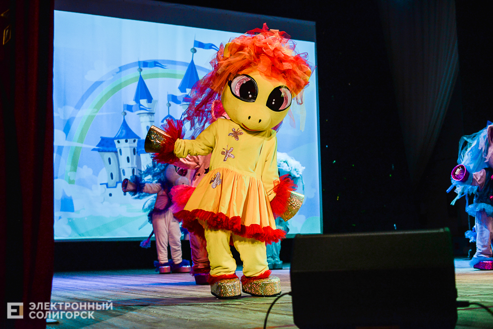 волшебный бал